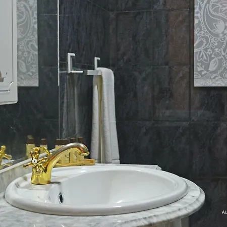 Гостевой дом Alecrim Rosmaninho Пиньел